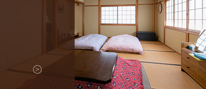 部屋
