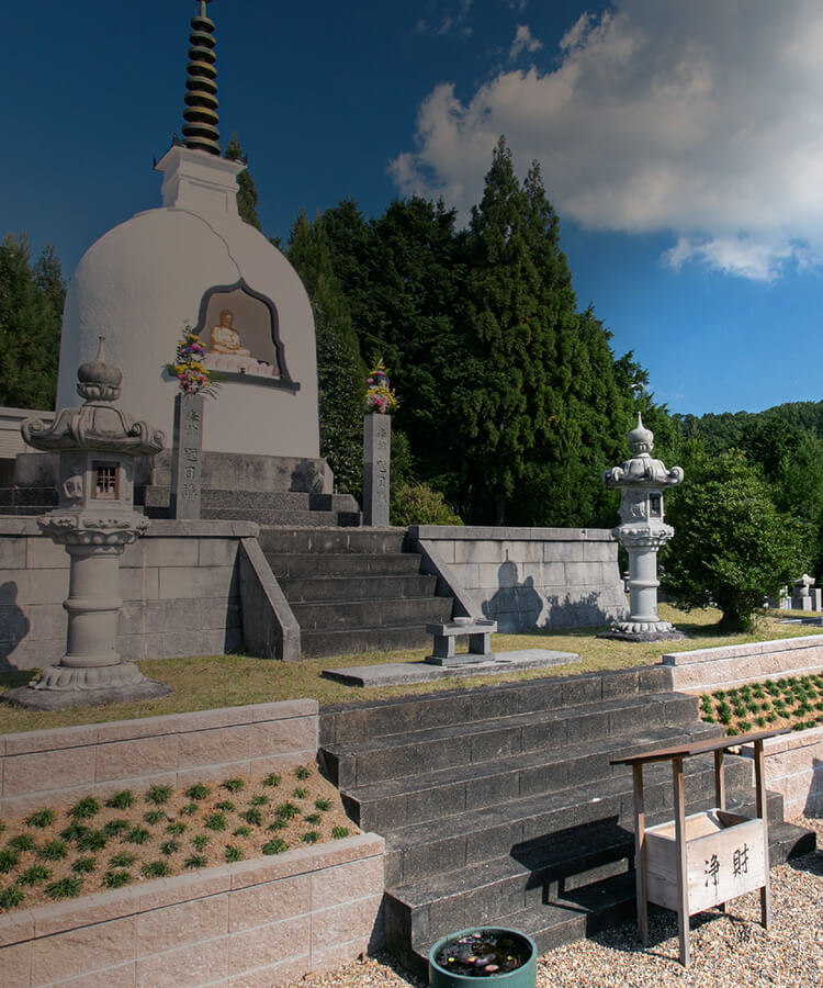 宿坊 七宝山 宝塔寺