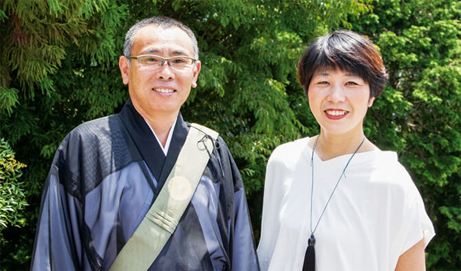ご夫婦
