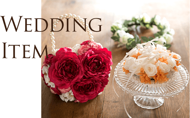 WEDDING ITEM