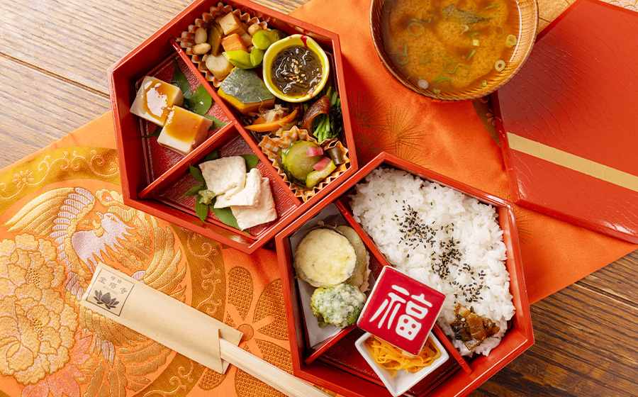 ベジタリアンメニュー