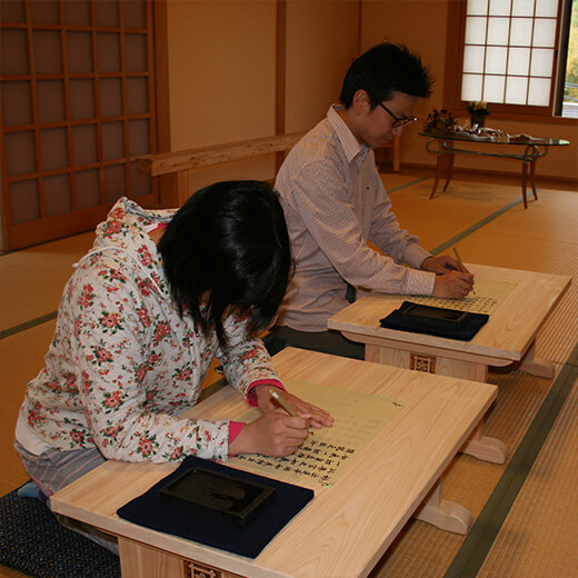 イベント