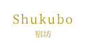 Shukubo 宿坊