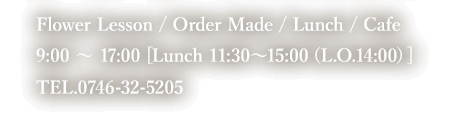 0746-32-5205